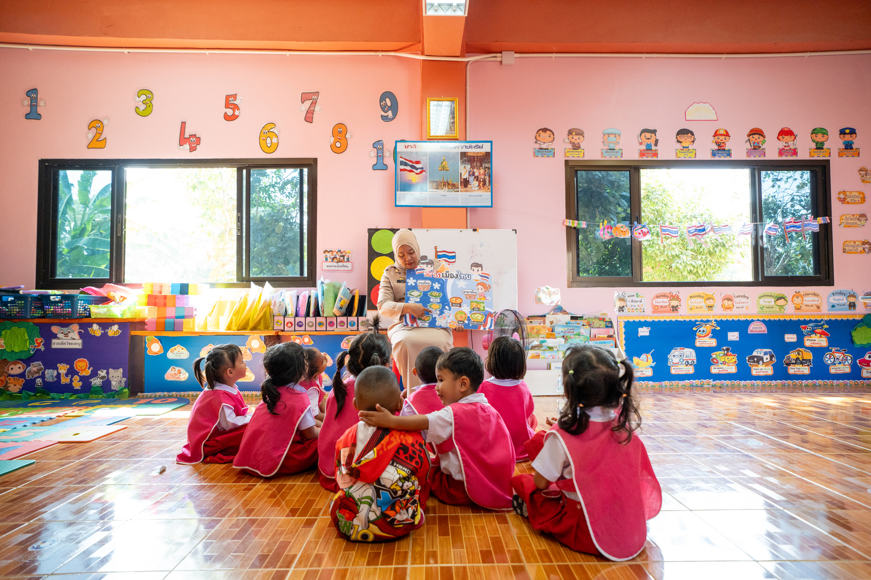 ศูนย์พัฒนาเด็กเล็ก
