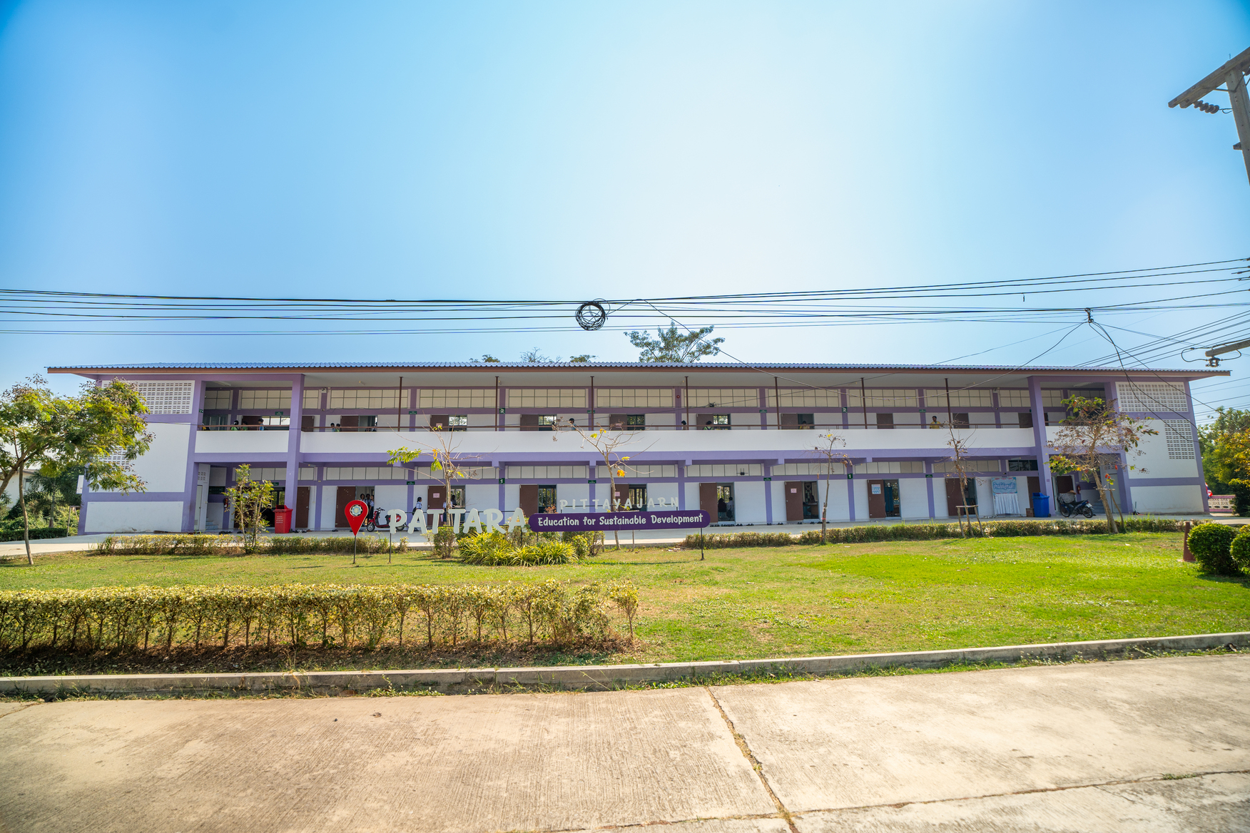 รร ภัทรพิทยาจารย์