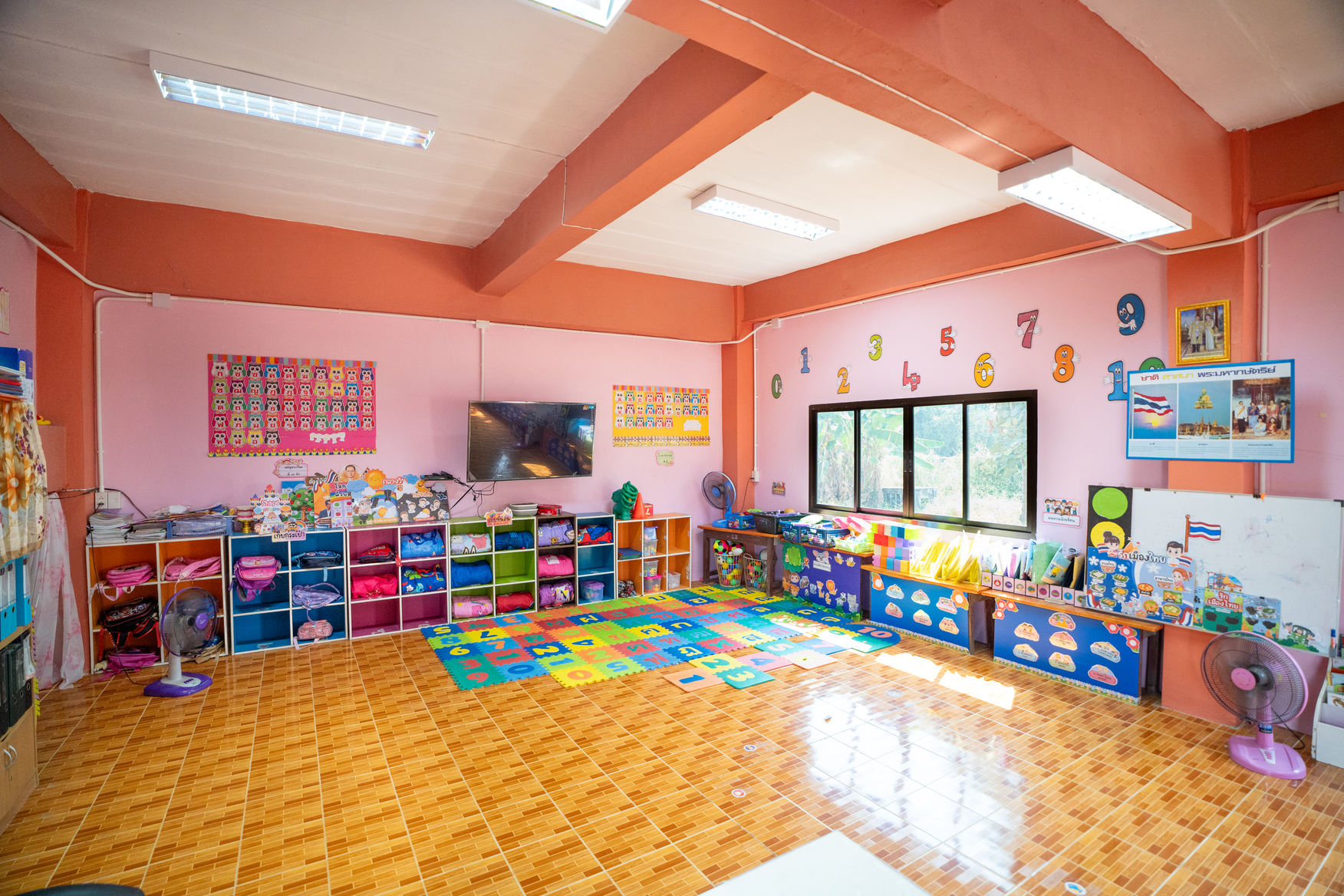 ศูนย์พัฒนาเด็กเล็ก