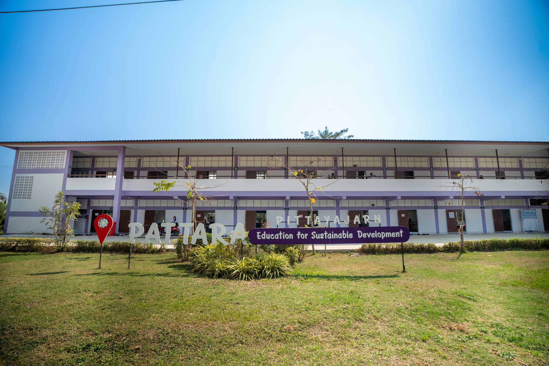 รร ภัทรพิทยาจารย์