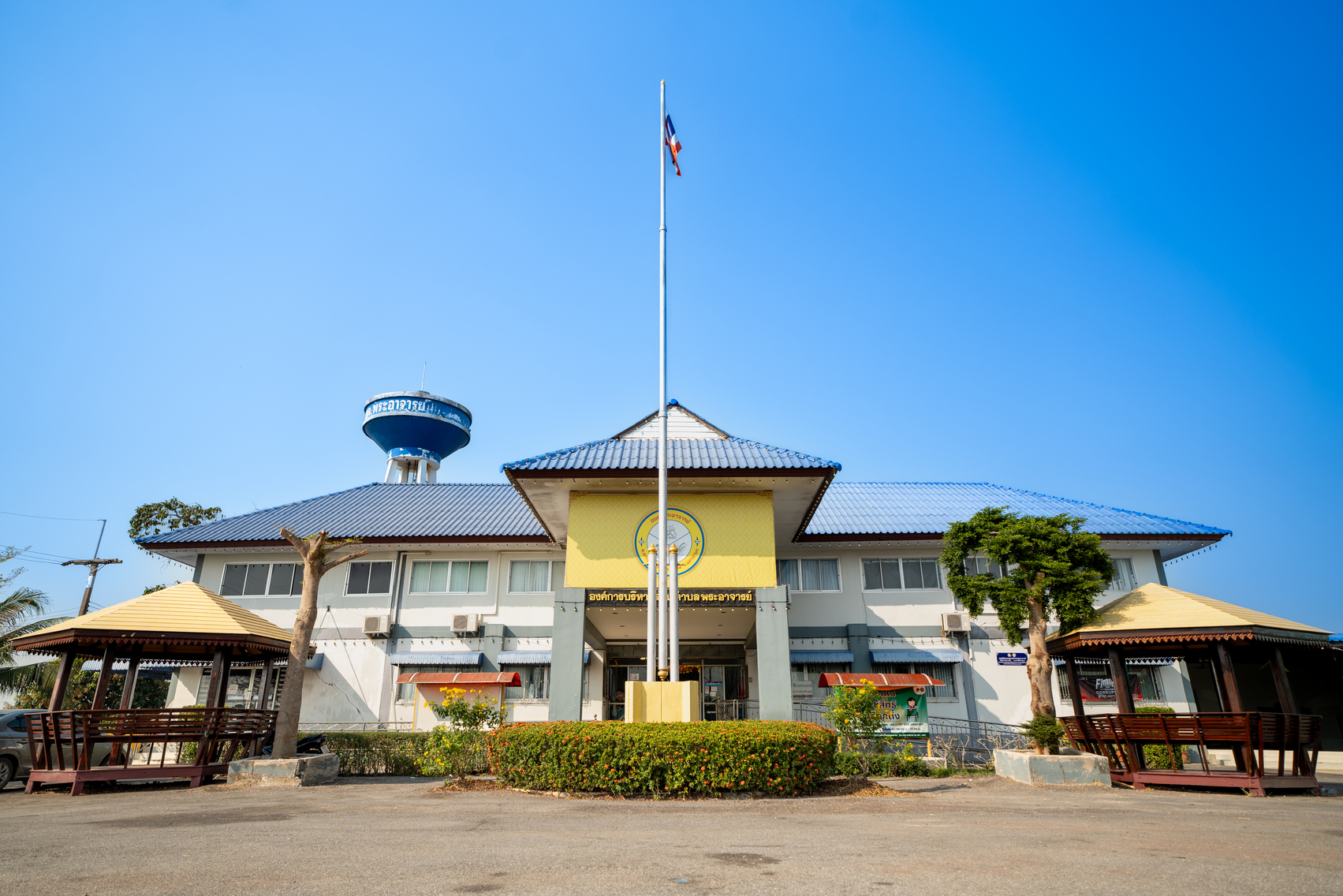 อบต.พระอารย์