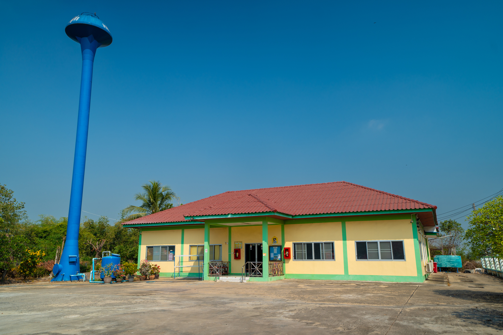 ศูนย์พัฒนาเด็กเล็ก