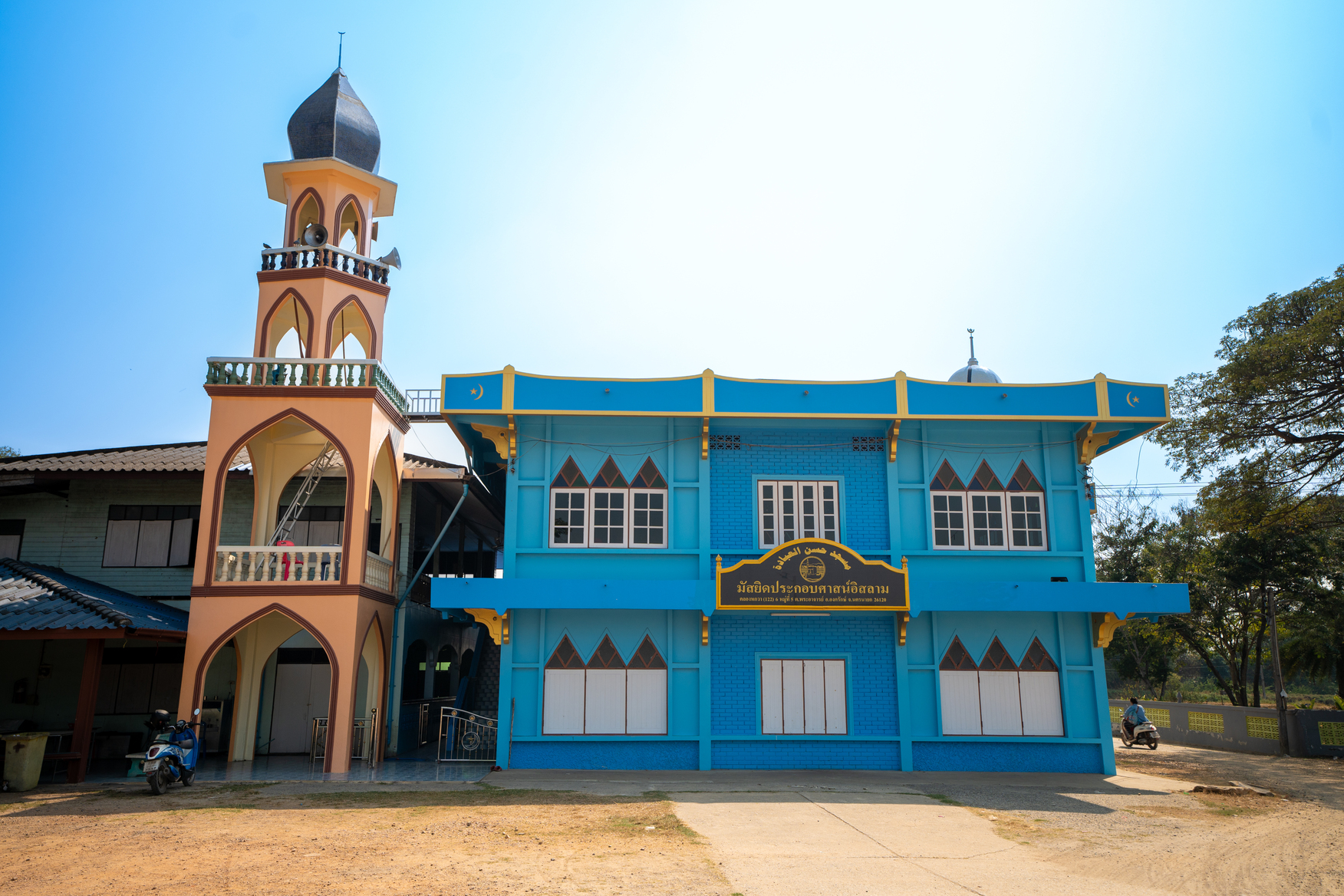 มัสยิดประกอบศาสน์