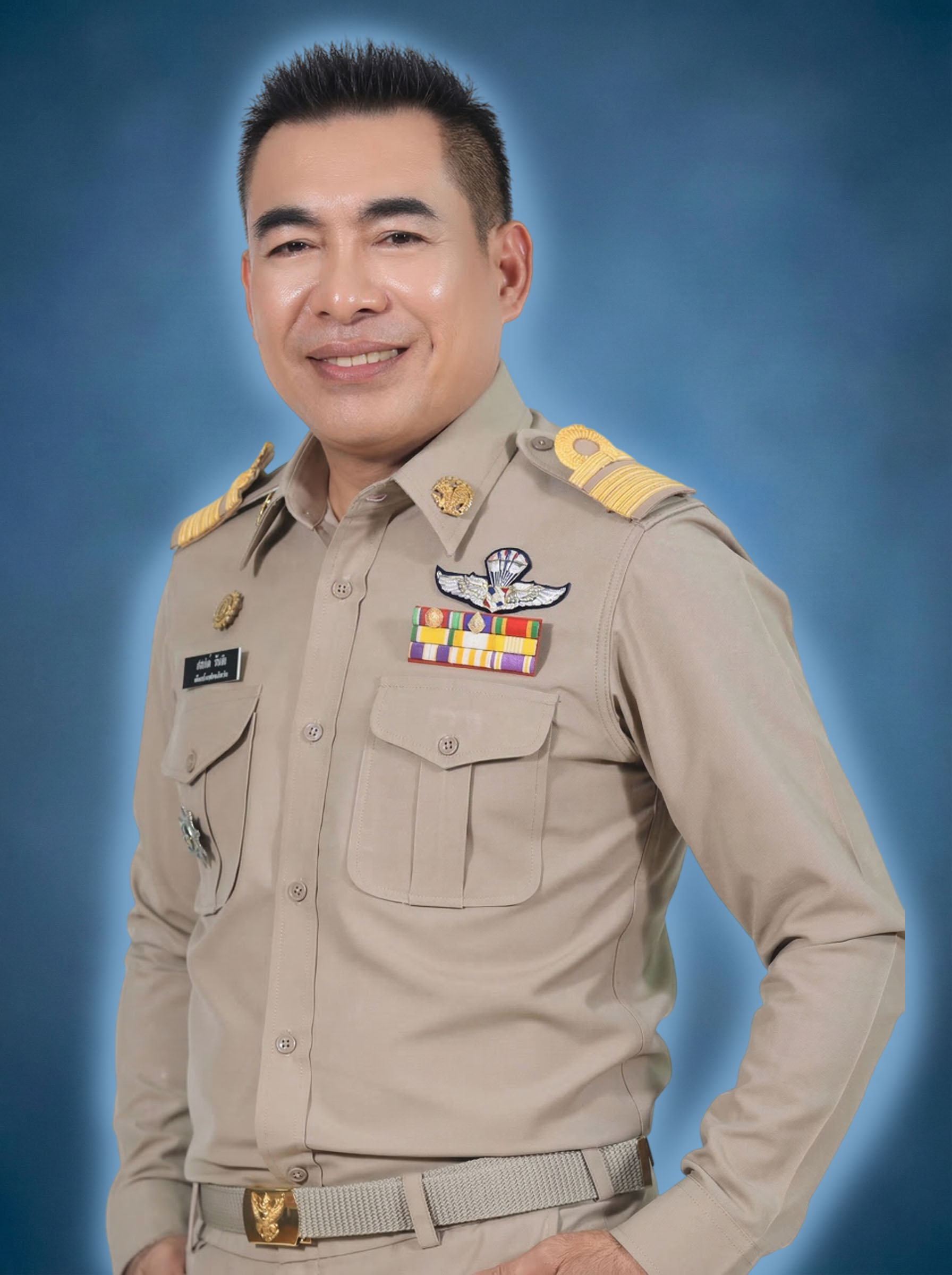 นายเสกสรรค์ บัวเจริญ