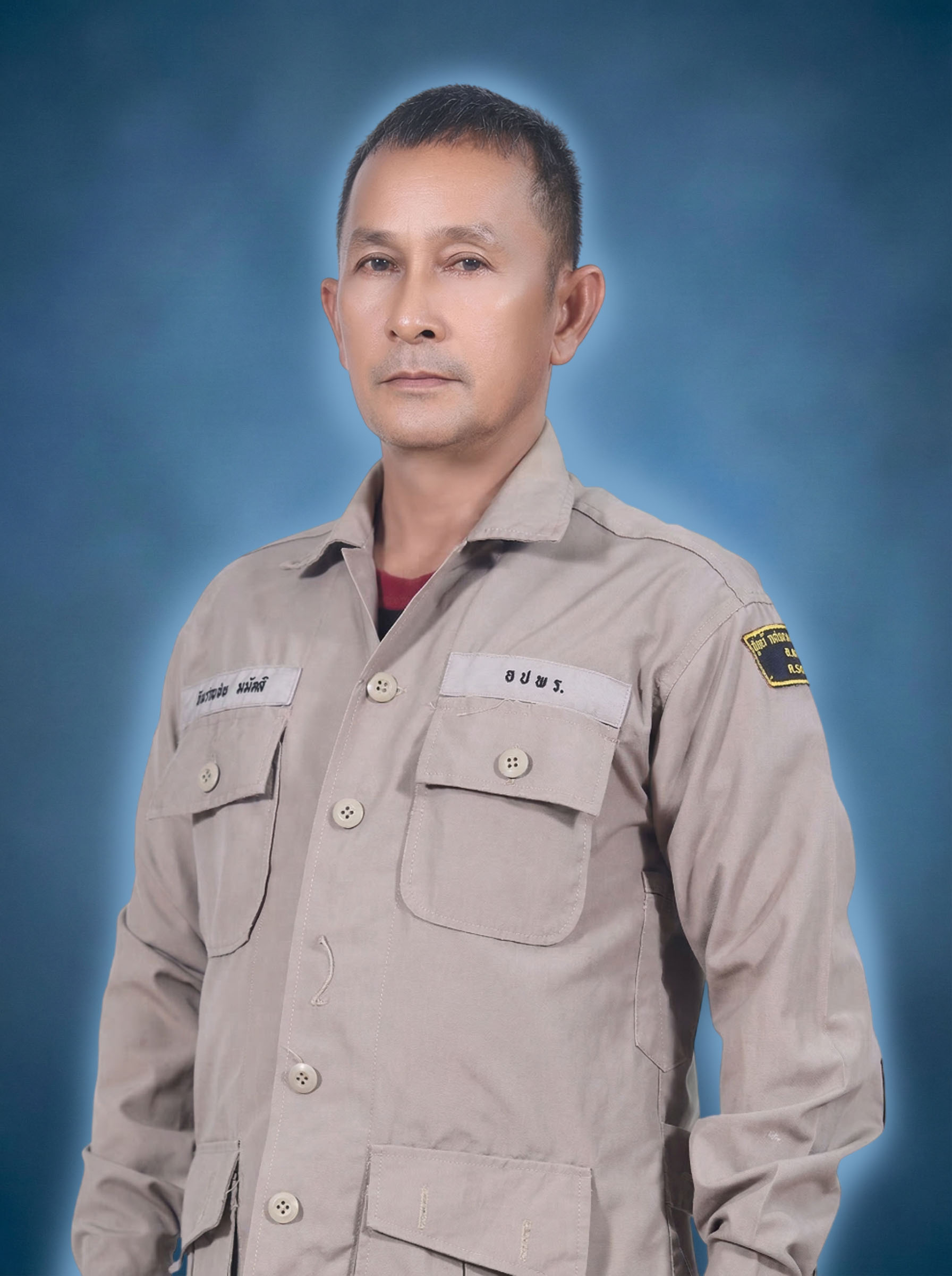 นายอิบรอเฮม หมัดทิ