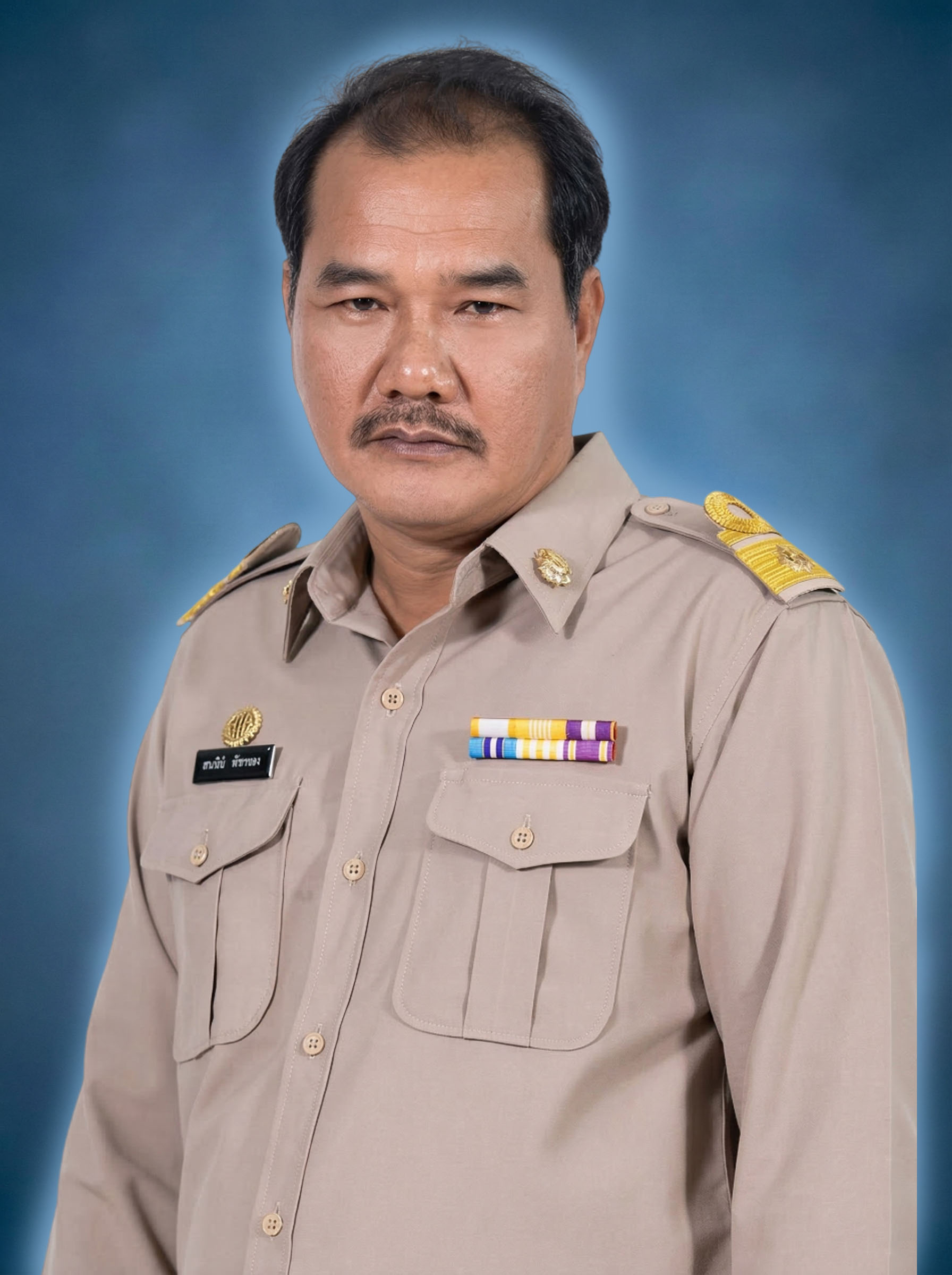 นายธนาธิป เคียวทอง