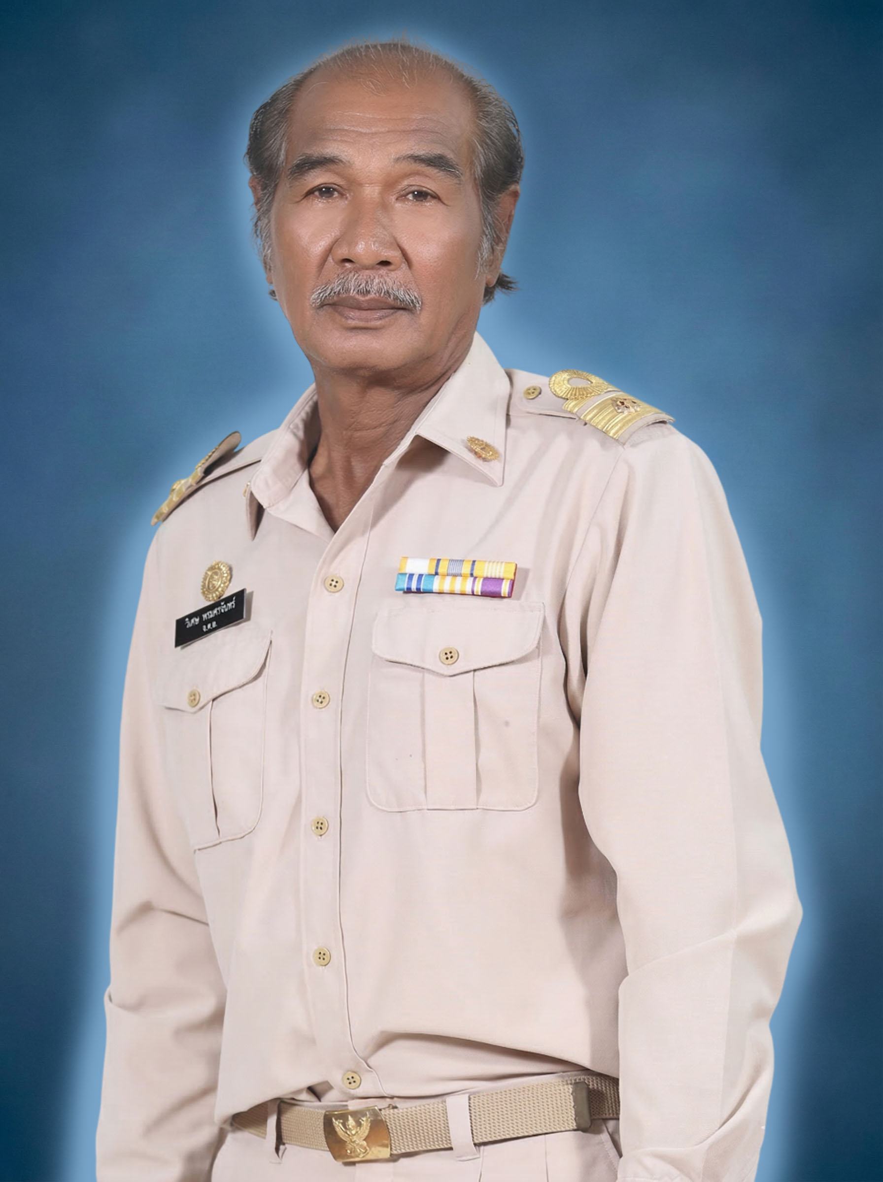 นายวิเชียร พลอยทับทิม