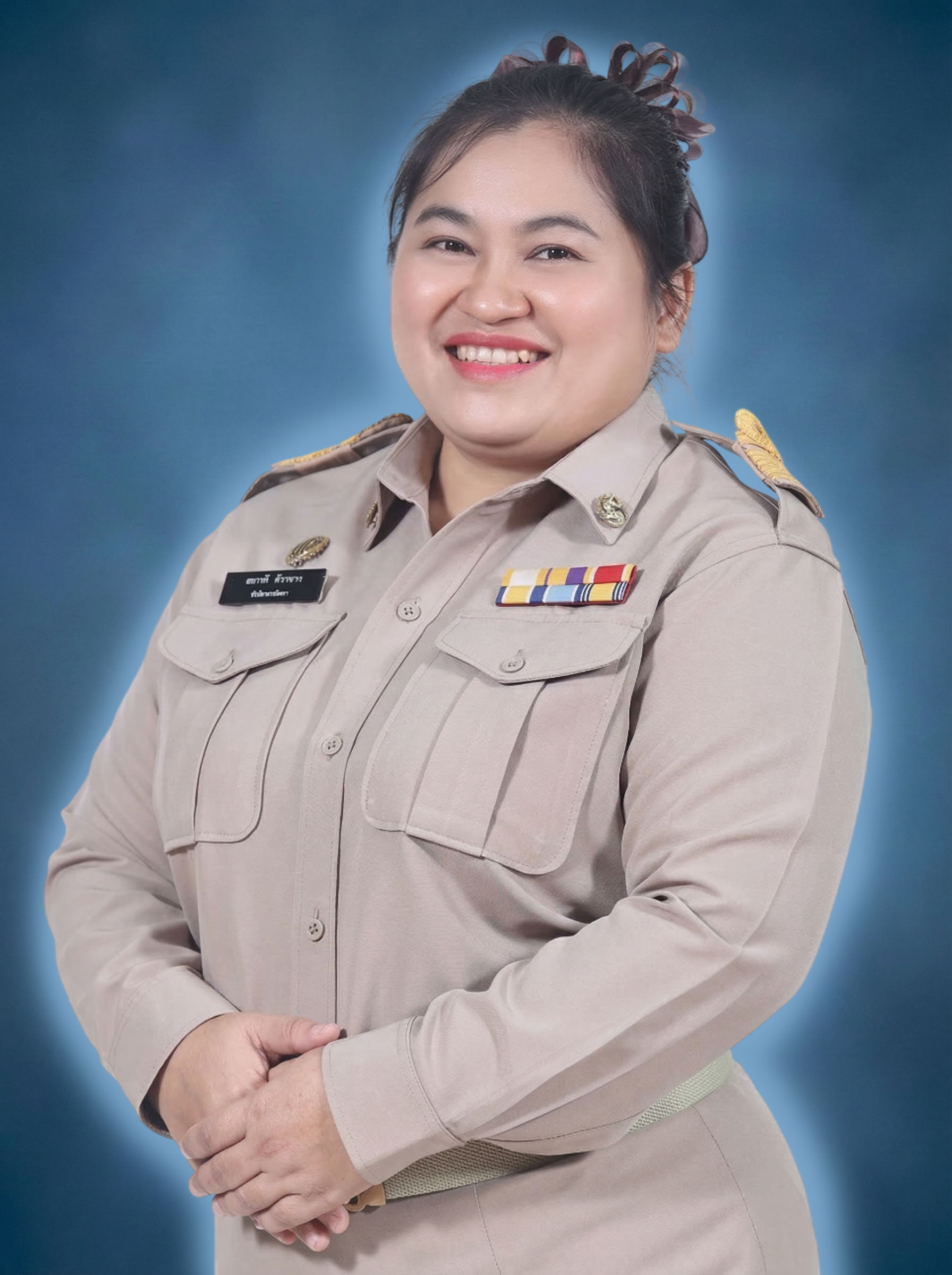 นางสาวสมาวดี ด้วงพวง